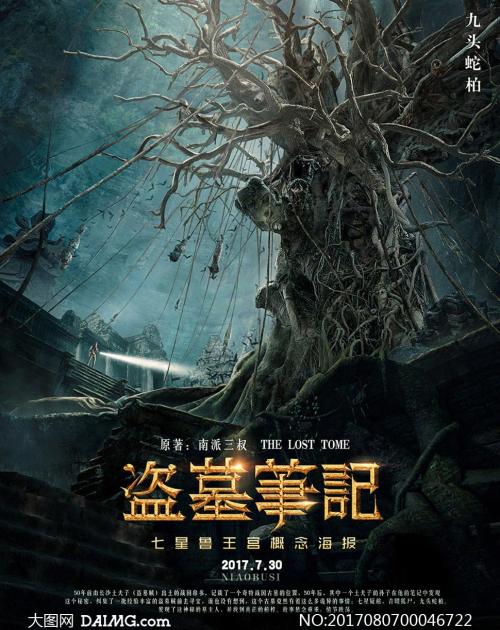 弗赖贝格工业大学diploma购买